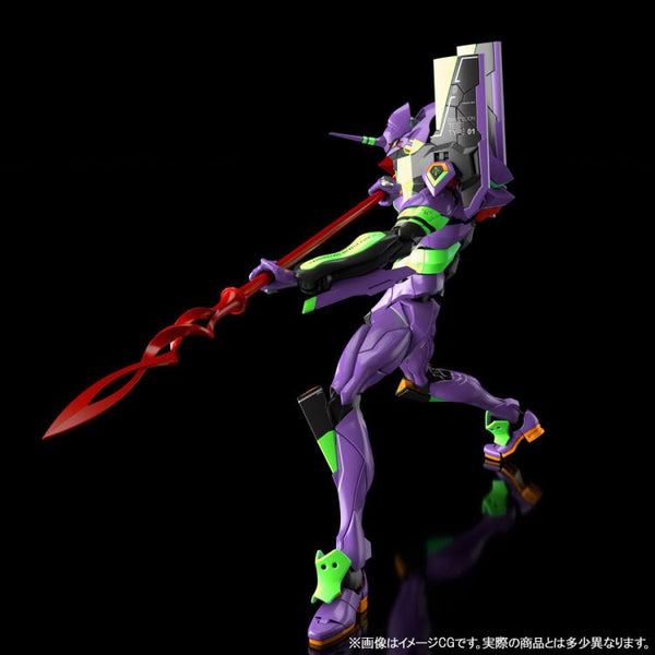 RG Evangelion Unit-01 Test Type (EVANGELION:3.0+1.0) - P-Bandai Exclusive