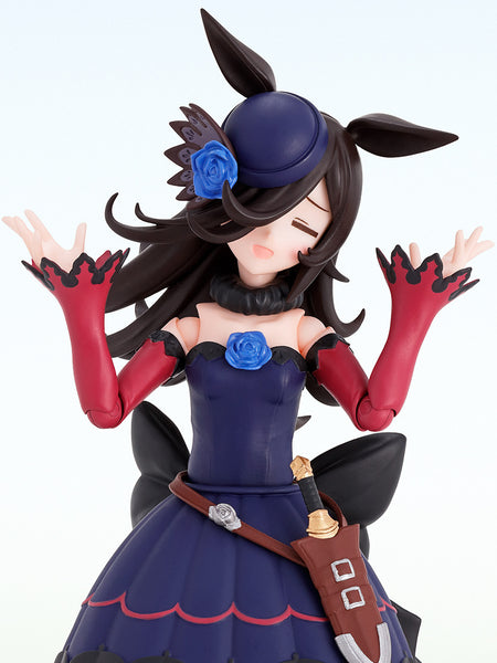 S.H. Figuarts - Uma Musume Pretty Derby: Rice Shower