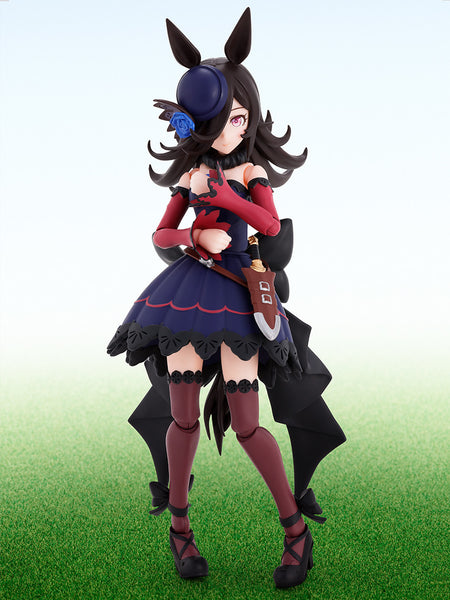 S.H. Figuarts - Uma Musume Pretty Derby: Rice Shower