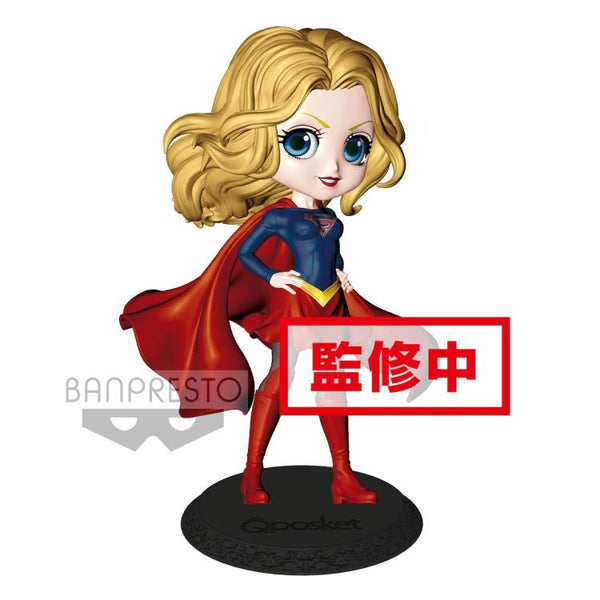 DC Comics Q-Posket: Supergirl