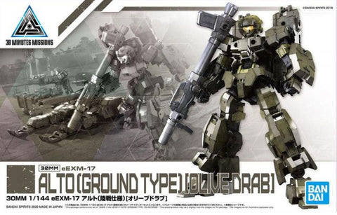 30 Minute Missions #29 eEXM-17 Alto Ground (Olive Drab) Model Kit