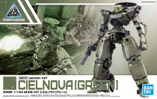 30 Minute Missions #28 bEXM-14T Cielnova (Green) Model Kit