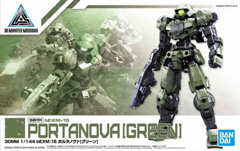 30 Minute Missions #04 bEMX-15 Portanova (Green) Model Kit