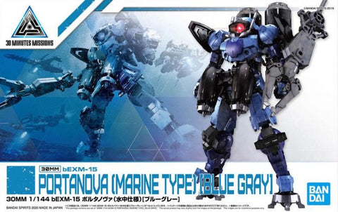 30 Minute Missions #30 bEXM-15 Portanova Marine Type (Blue Gray)  Model Kit