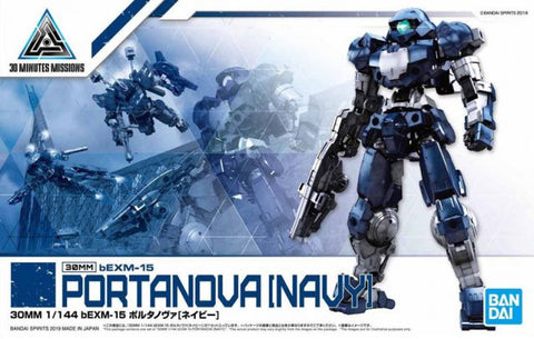30 Minute Missions #14 bEMX-15 Portanova (Navy) Model Kit