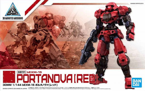 30 Minute Missions #06 bEMX-15 Portanova (Red) Model Kit