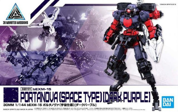 30 Minute Missions #37 bEXM-15 Portnova Space Type (Dark Purple) Model Kit