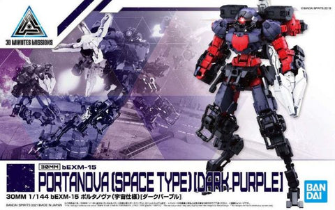 30 Minute Missions #37 bEXM-15 Portnova Space Type (Dark Purple) Model Kit