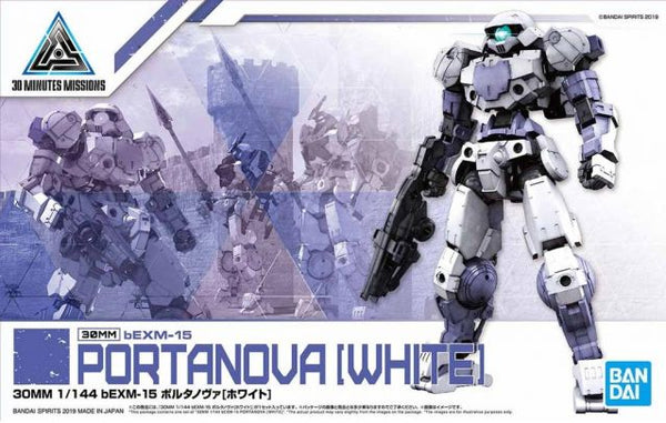 30 Minute Missions #12 bEMX-15 Portanova (White) Model Kit
