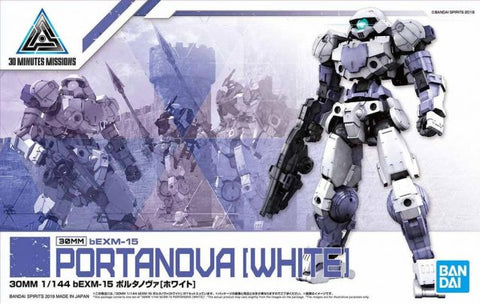 30 Minute Missions #12 bEMX-15 Portanova (White) Model Kit