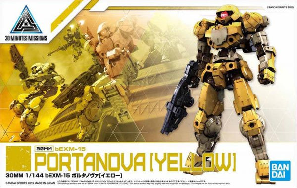 30 Minute Missions #10 beEXM-15 (Portanova Yellow) Model Kit