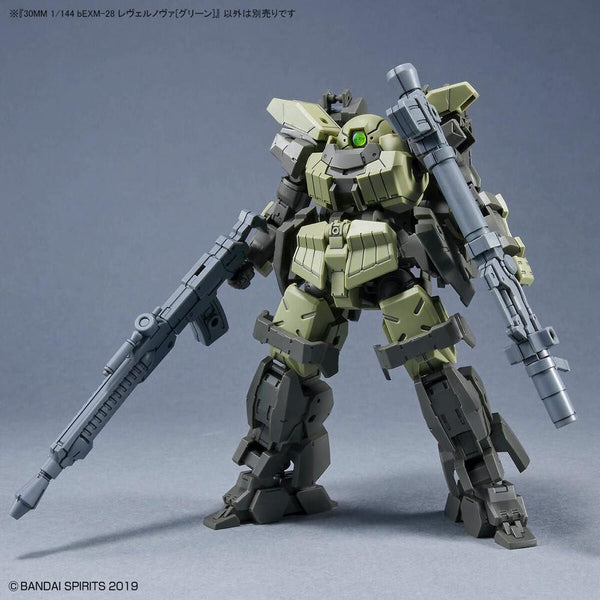 30 Minute Missions #44 bEXM-28 Revernova (Green) Model Kit