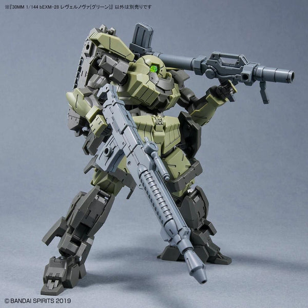 30 Minute Missions #44 bEXM-28 Revernova (Green) Model Kit