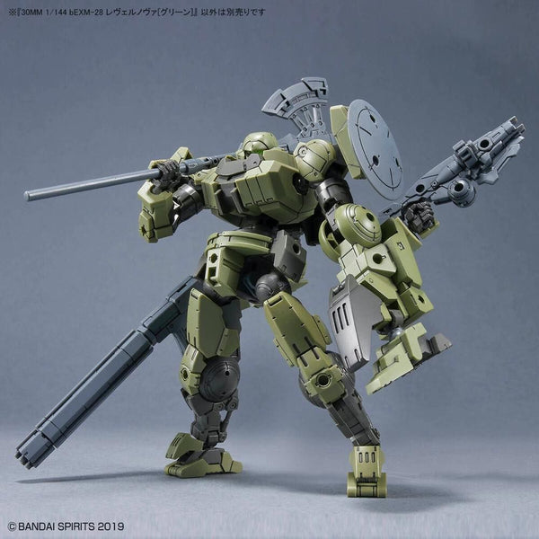 30 Minute Missions #44 bEXM-28 Revernova (Green) Model Kit