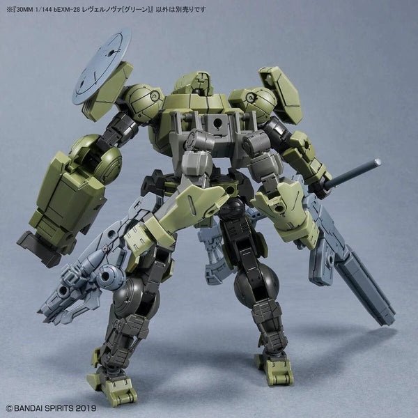 30 Minute Missions #44 bEXM-28 Revernova (Green) Model Kit