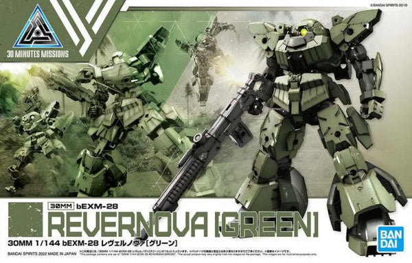 30 Minute Missions #44 bEXM-28 Revernova (Green) Model Kit