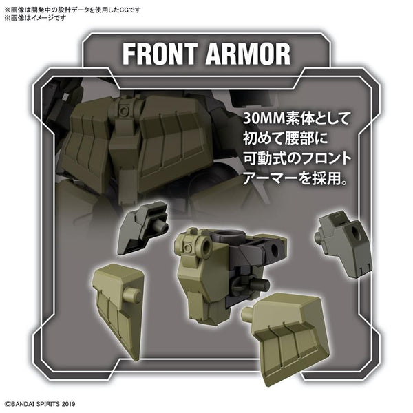 30 Minute Missions #44 bEXM-28 Revernova (Green) Model Kit