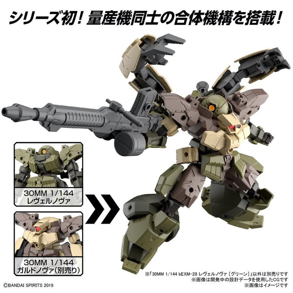 30 Minute Missions #44 bEXM-28 Revernova (Green) Model Kit