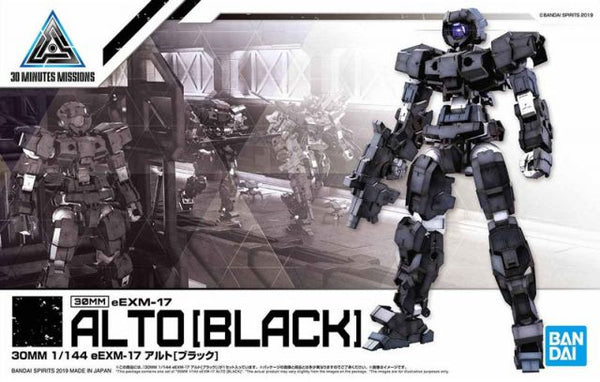 30 Minute Missions #13 eEXM-17 Alto (Black) Model Kit