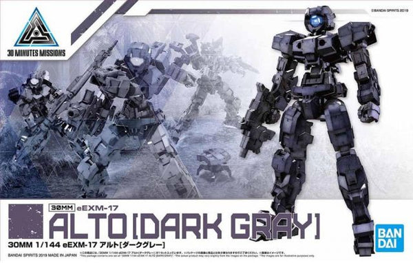30 Minute Missions #09 eEXM-17 (Alto Dark Gray) Model Kit