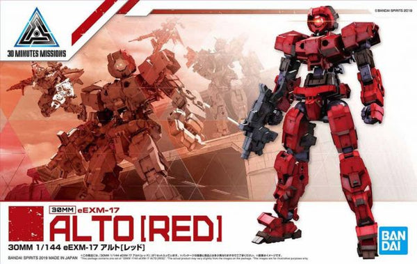 30 Minute Missions #07 eEXM-17 Alto (Red) Model Kit