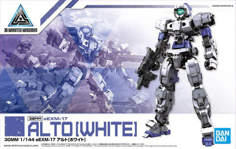 30 Minute Missions #01 eEXM-17 Alto (White) Model Kit