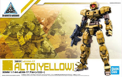 30 Minute Missions #02 eEXM-17 Alto (Yellow) Model Kit