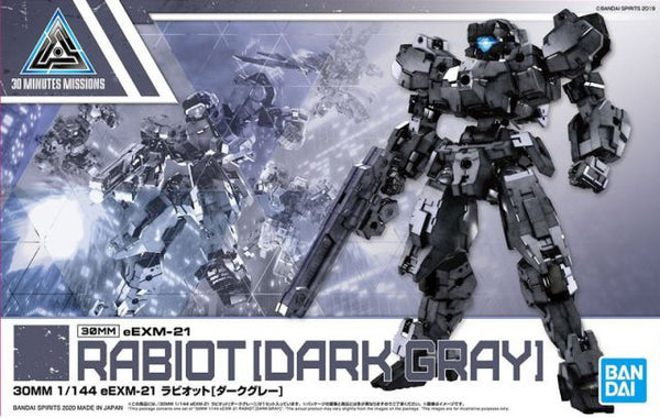 30 Minute Missions #25 eEXM-21 Rabiot (Dark Gray) Model Kit