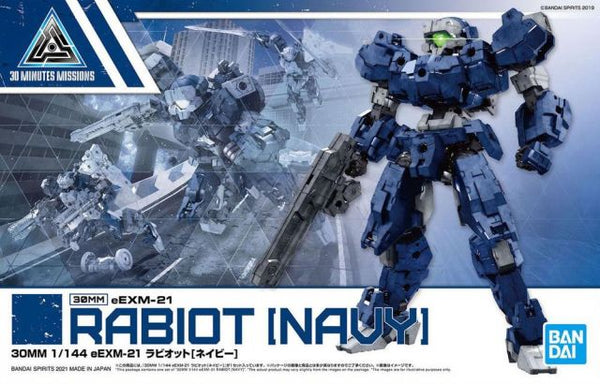 30 Minute Missions #32 eEXM-21 Rabiot (Navy) Model Kit