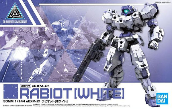 30 Minute Missions #23 eEXM-21 Rabiot (White) Model Kit
