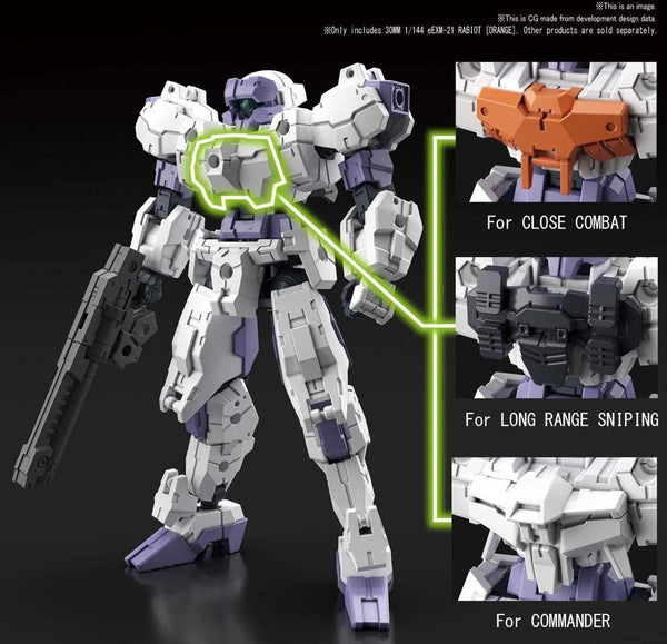 30 Minute Missions #23 eEXM-21 Rabiot (White) Model Kit