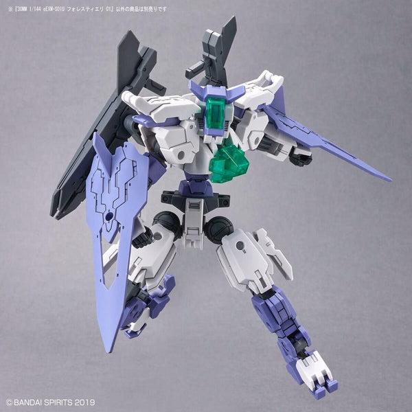 30 Minute Missions #46 eEXM-S01U Forestieri 01 Model Kit