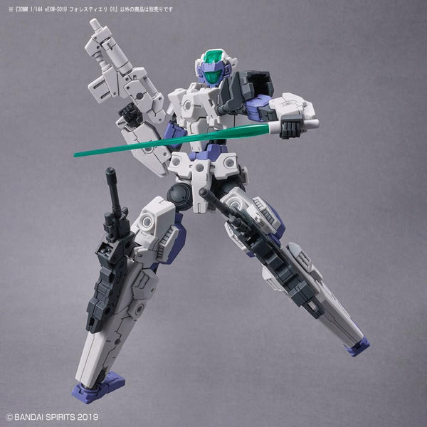 30 Minute Missions #46 eEXM-S01U Forestieri 01 Model Kit