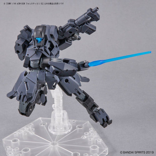 30 Minute Missions #47 eEXM-S02M Forestieri 02 Model Kit