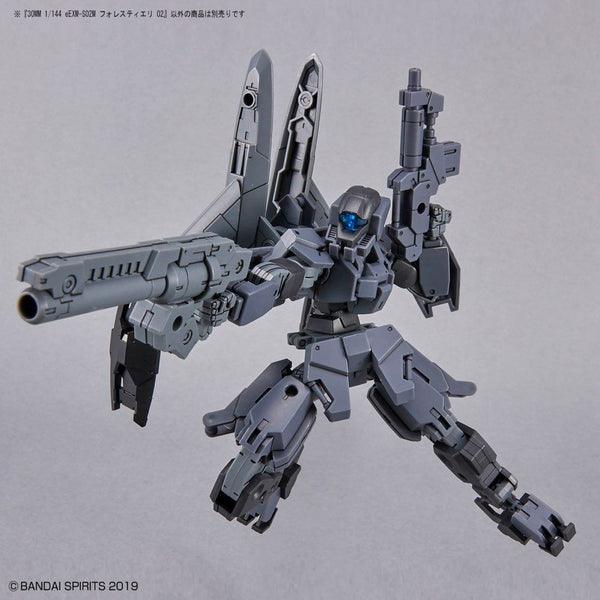 30 Minute Missions #47 eEXM-S02M Forestieri 02 Model Kit
