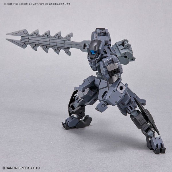 30 Minute Missions #47 eEXM-S02M Forestieri 02 Model Kit