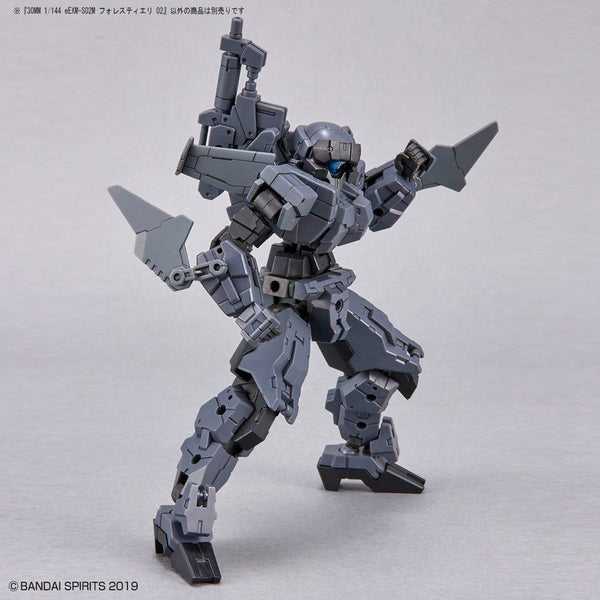 30 Minute Missions #47 eEXM-S02M Forestieri 02 Model Kit