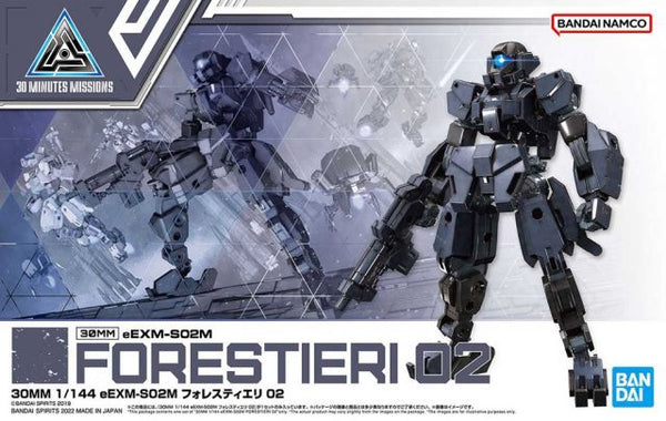 30 Minute Missions #47 eEXM-S02M Forestieri 02 Model Kit