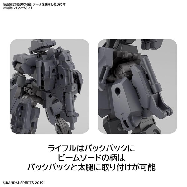 30 Minute Missions #47 eEXM-S02M Forestieri 02 Model Kit
