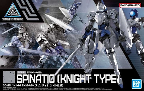 30 Minute Missions #48 EXM-A9K Spinatio (Knight Type) Model Kit