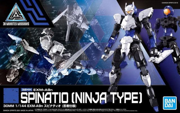 30 Minute Missions #34 EXM-A9n Spinatio (Ninja Type) Model Kit