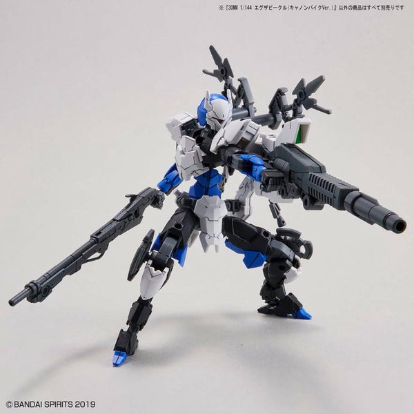 30 Minute Missions #09 Extended Armament Vehicle Cannon Bike Ver.