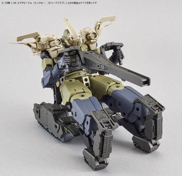 30 Minute Missions #03 Extended Armament Vehicle Tank Ver. (Olive Drab)