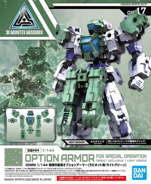 30 Minute Missions #17 Special Operation Rabiot (Light Green) Armor Set