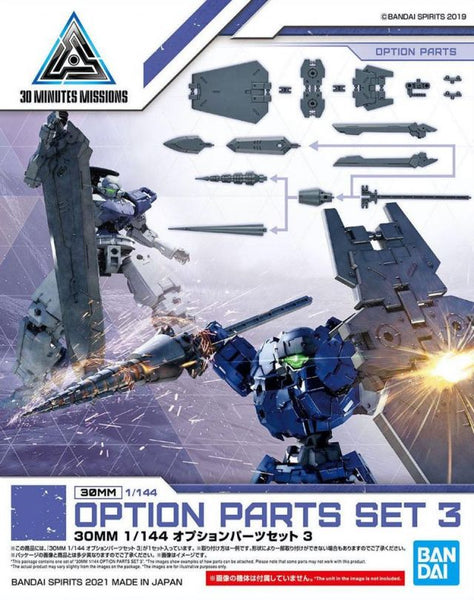 30 Minute Missions #09 Option Parts 3 Accessory Set