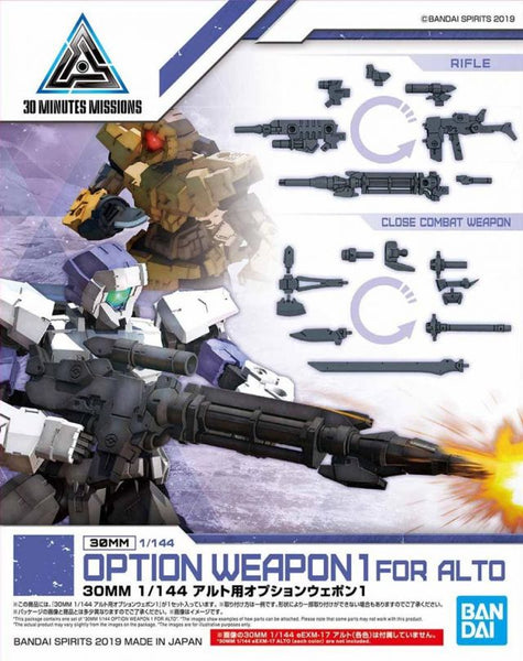 30 Minute Missions #01 Alto Weapon Set