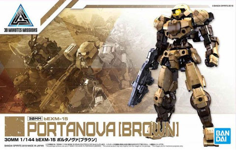 30 Minute Missions #16 bEMX-15 Portanova (Brown) Model Kit
