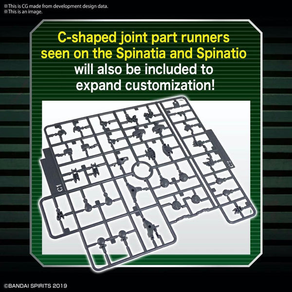 30 Minute Missions #11 Extended Armament Mass Produced Sub Machine Ver.