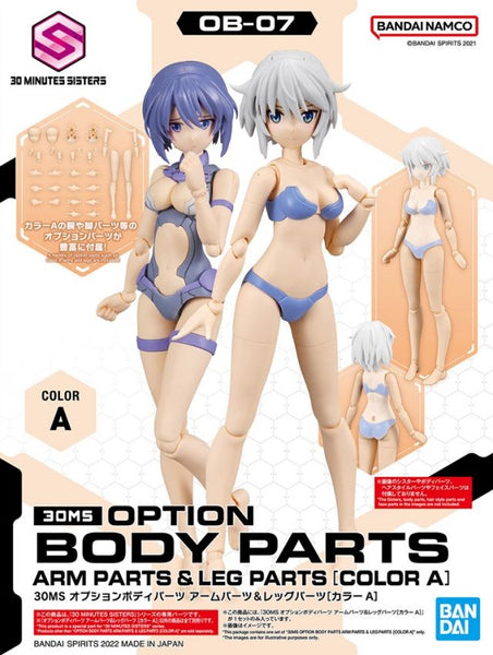 30 Minutes Sisters Option Body Parts Arm & Leg Parts (Color A)