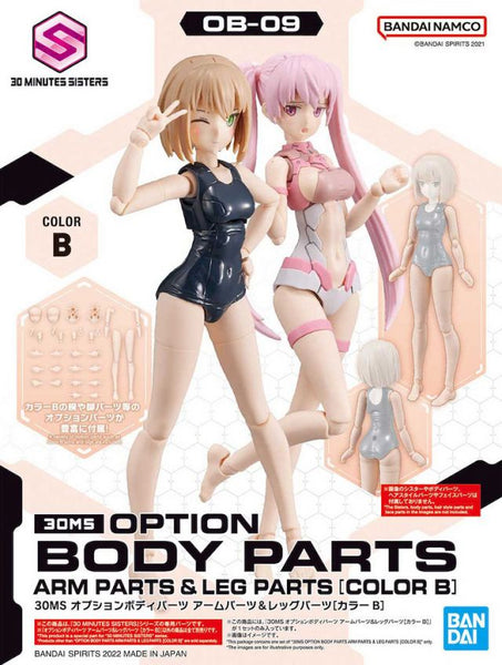 30 Minutes Sisters Option Body Parts Arm & Leg Parts (Color B)